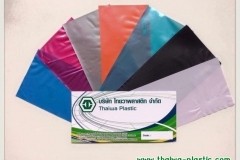 TWE02
